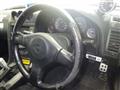 1998 Nissan Skyline