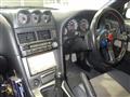1998 Nissan Skyline