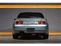 1998 Nissan Skyline