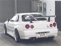 1998 Nissan Skyline