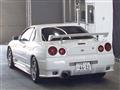 1998 Nissan Skyline