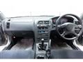 1998 Nissan Skyline