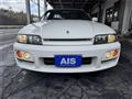 1997 Nissan Skyline