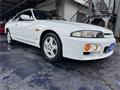 1997 Nissan Skyline
