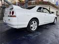 1997 Nissan Skyline