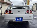 1997 Nissan Skyline