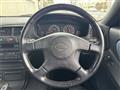 1997 Nissan Skyline