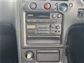 1997 Nissan Skyline