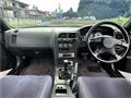 1997 Nissan Skyline