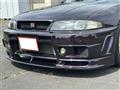 1997 Nissan Skyline