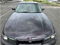 1997 Nissan Skyline