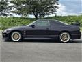 1997 Nissan Skyline