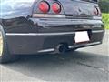 1997 Nissan Skyline