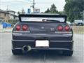 1997 Nissan Skyline