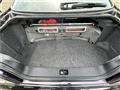 1997 Nissan Skyline