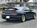 1997 Nissan Skyline