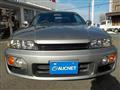 1996 Nissan Skyline