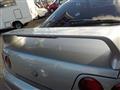 1996 Nissan Skyline