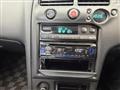 1996 Nissan Skyline