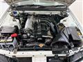 1996 Nissan Skyline