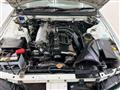 1996 Nissan Skyline