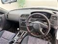 1996 Nissan Skyline