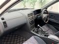 1996 Nissan Skyline