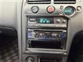 1996 Nissan Skyline