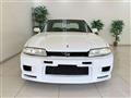 1996 Nissan Skyline