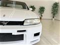 1996 Nissan Skyline
