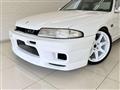1996 Nissan Skyline