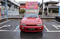 1996 Nissan Skyline