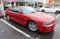 1996 Nissan Skyline