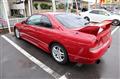 1996 Nissan Skyline