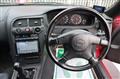 1996 Nissan Skyline
