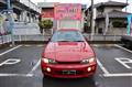1996 Nissan Skyline