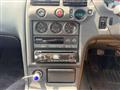 1996 Nissan Skyline