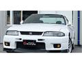 1996 Nissan Skyline