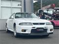 1996 Nissan Skyline