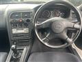 1996 Nissan Skyline