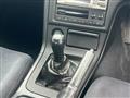 1996 Nissan Skyline