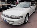 1995 Nissan Skyline