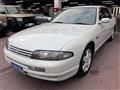 1995 Nissan Skyline