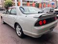 1995 Nissan Skyline