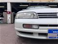 1995 Nissan Skyline