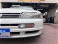 1995 Nissan Skyline
