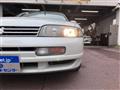1995 Nissan Skyline