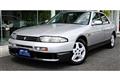 1995 Nissan Skyline