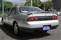 1995 Nissan Skyline