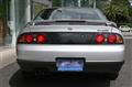 1995 Nissan Skyline